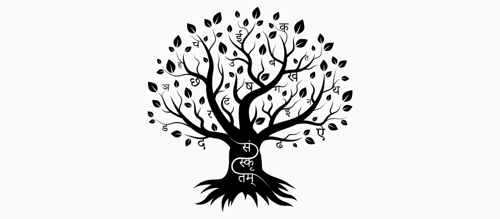 sanskrit-course-details-1 sanskrit-course-details